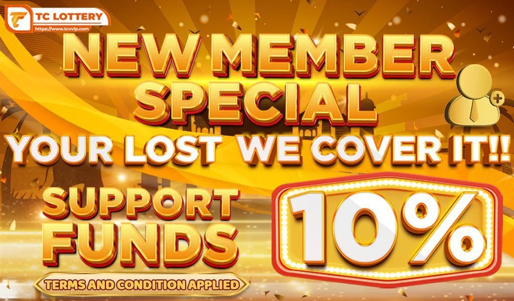 TC Game cashback artwork