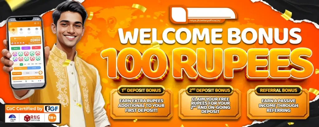 TC Game login and mobile gaming artwork